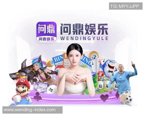 问鼎娱乐官方注册-问鼎娱乐官方注册，开启您的娱乐新纪元-问鼎娱乐官方注册
