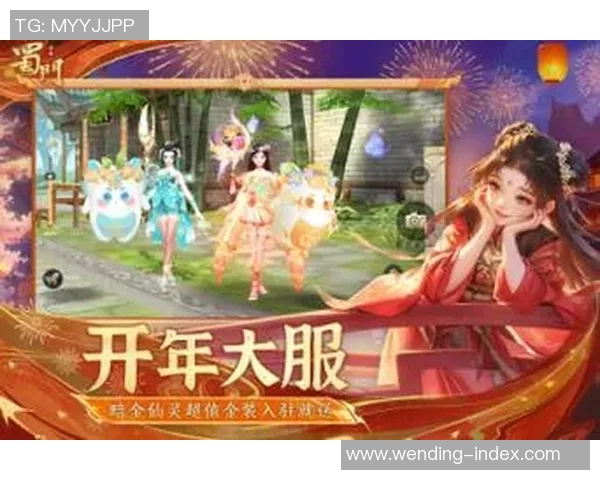 问鼎娱乐应用排名-问鼎娱乐应用排名，打造最具影响力的娱乐社交平台-问鼎娱乐应用排名
