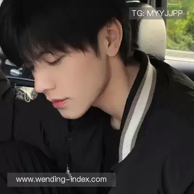 范喻梓